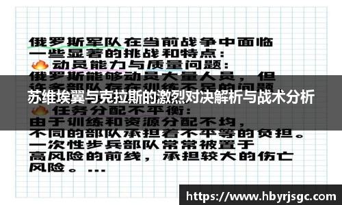 谈球吧登录入口