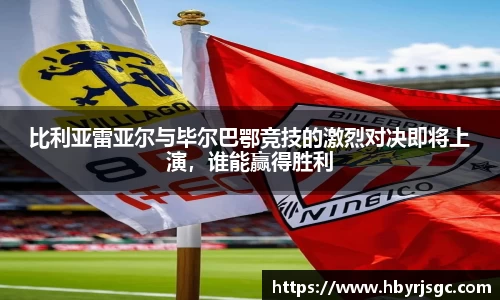 谈球吧登录入口