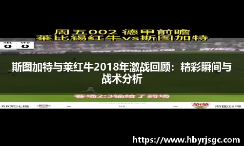 谈球吧登录入口