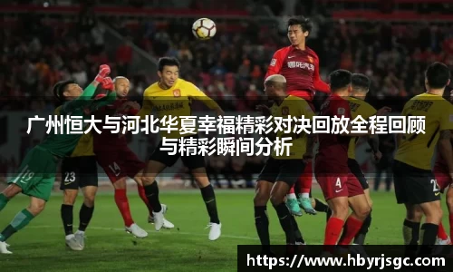谈球吧